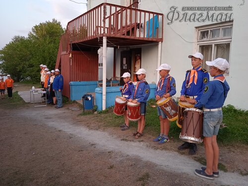 IMG_20210817_200409_1